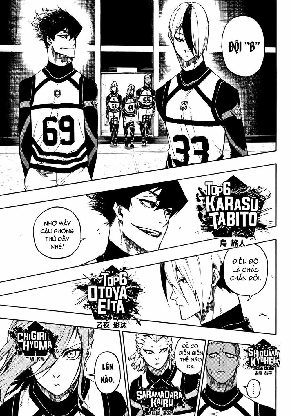 tiền đạo số 1 chapter 97 17