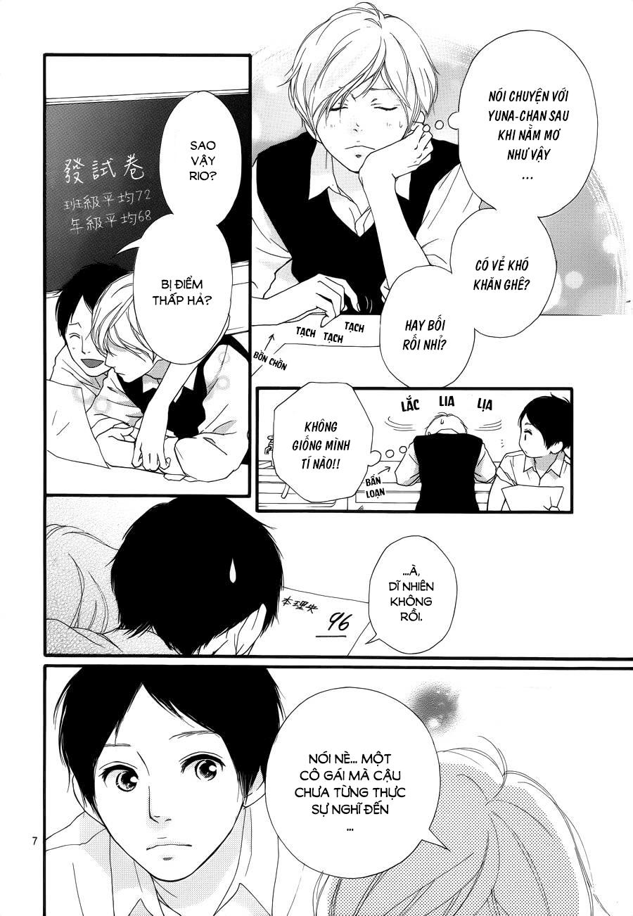 omoi, omoware, furi, furare chapter 17 6
