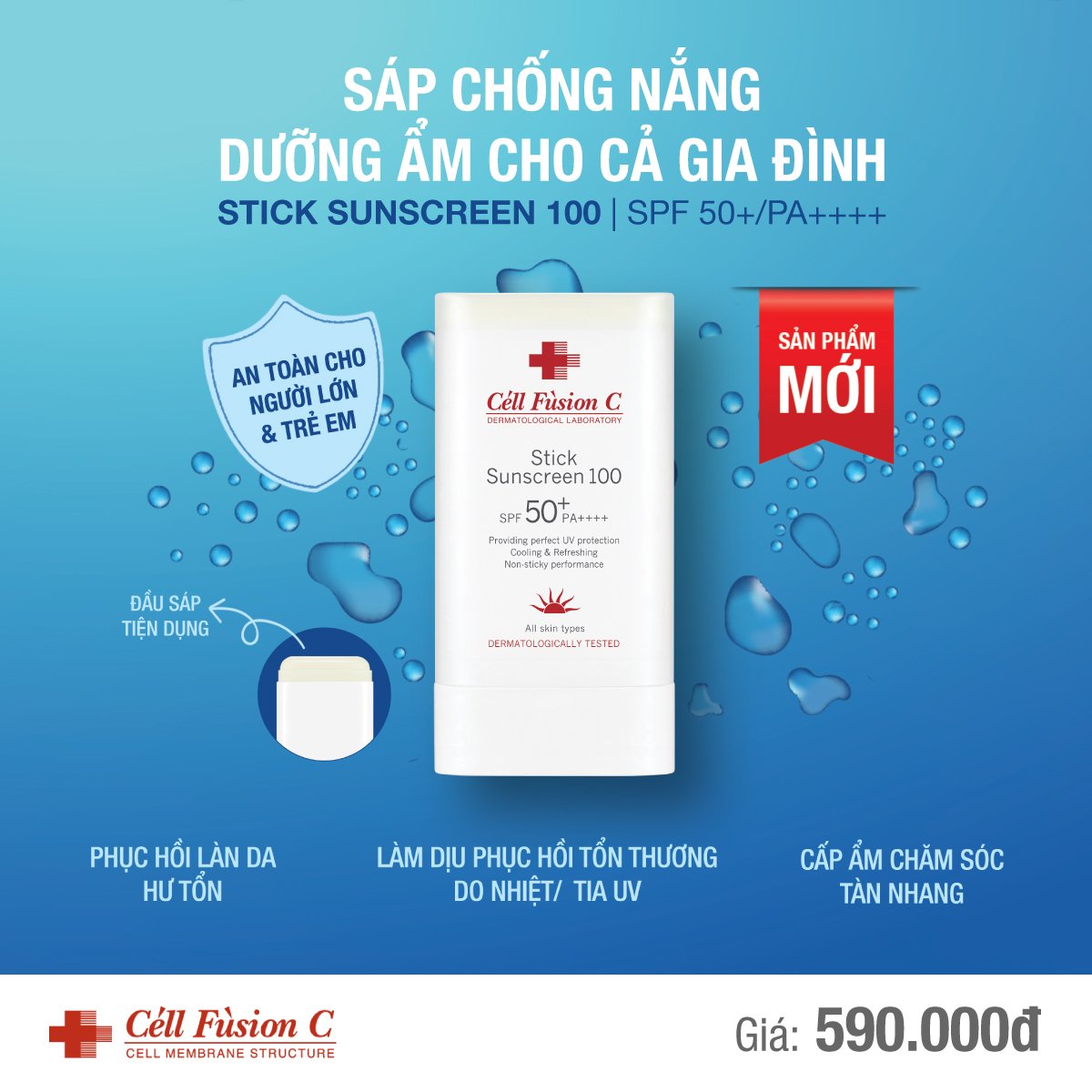 Sáp Chống Nắng Dạng Thỏi Cho Mọi Loại Da Cell Fusion C Stick Sunscreen 100 SPF 50+/PA++++ (19g)