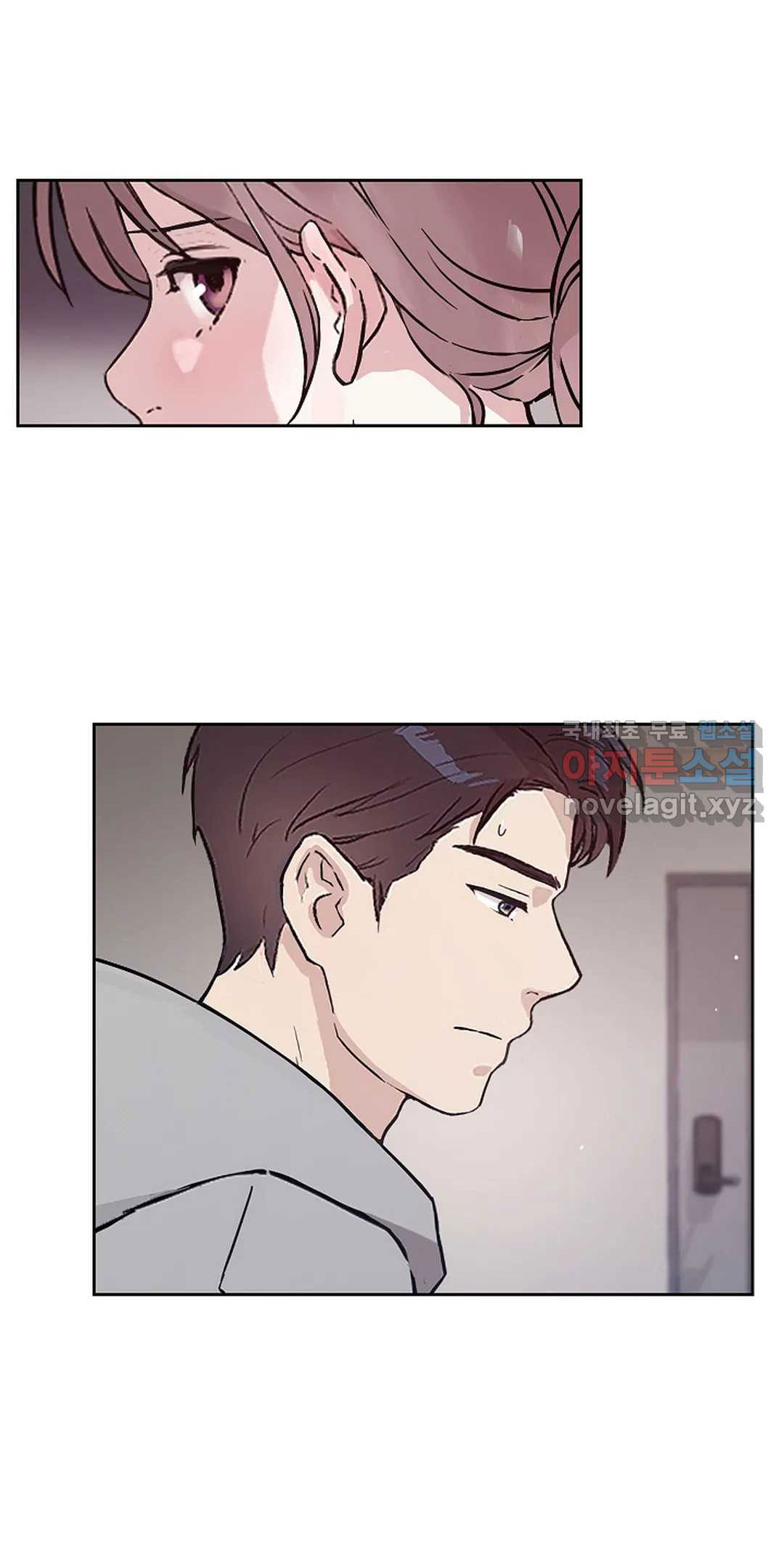 [18+] công tư phân minh chapter 54.1 33