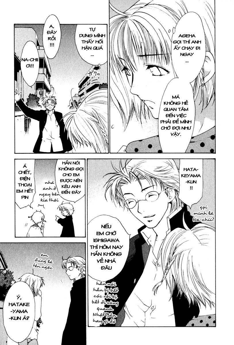 butterfly - paru paro chapter 15 12