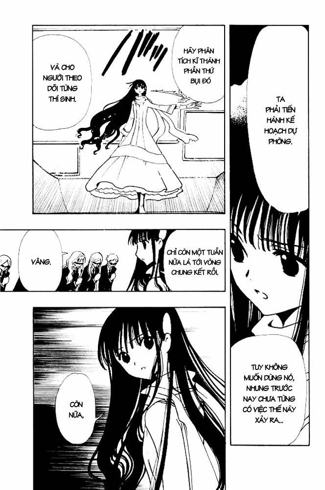 huyền thoại đôi cánh chapter 75 14