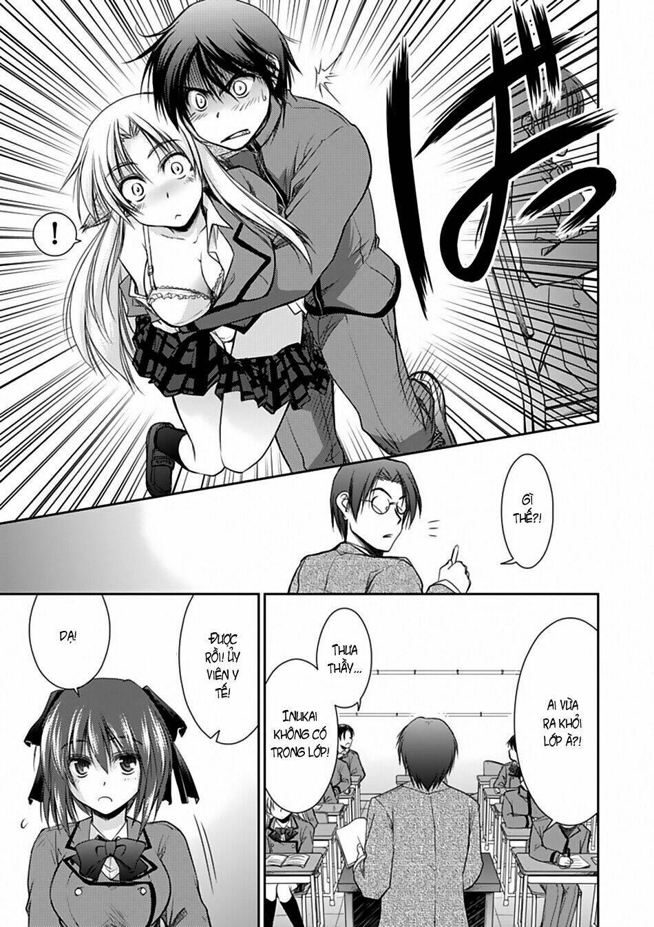 perowan! - hayaku shinasai! goshujinsama chapter 2 17