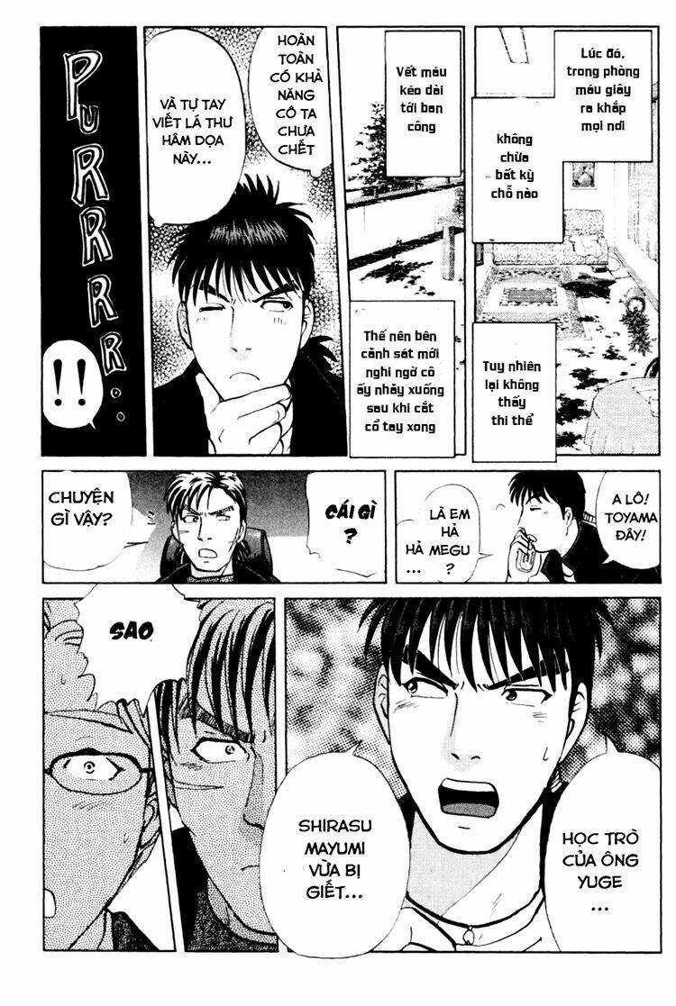 detective academy q chapter 67 11