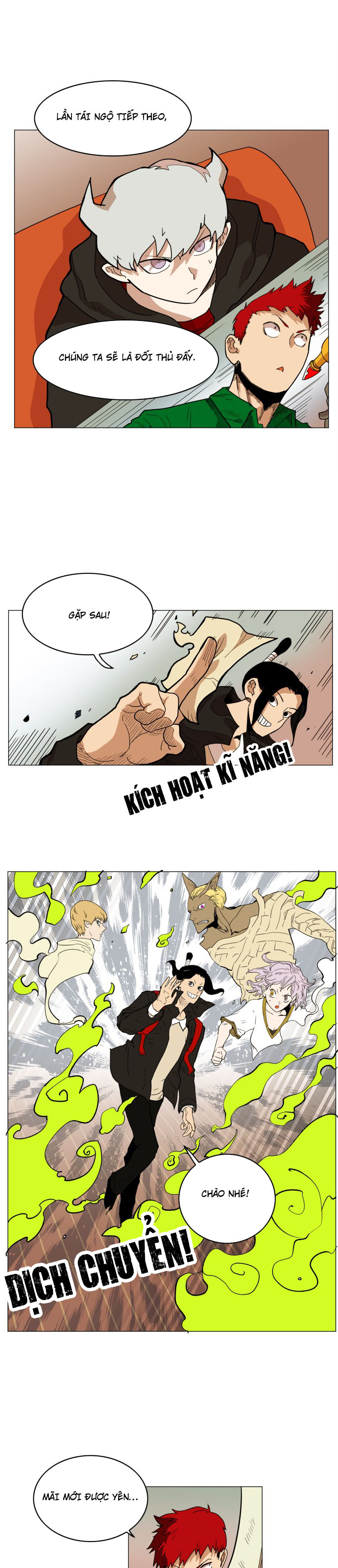 hard core leveling warrior chapter 120 22