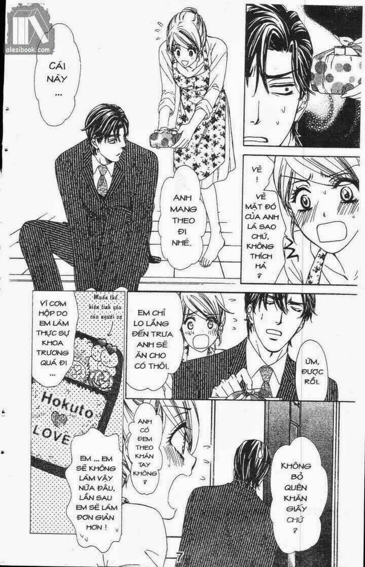 love of firos you chapter 17 4