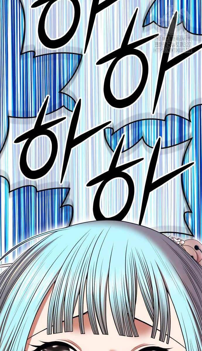 Gậy Gỗ Cấp 99+ chapter 90.5 68