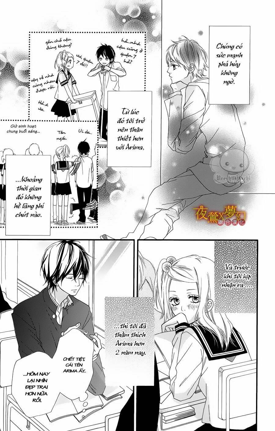 mune ga naru no wa kimi no sei chapter 1 14