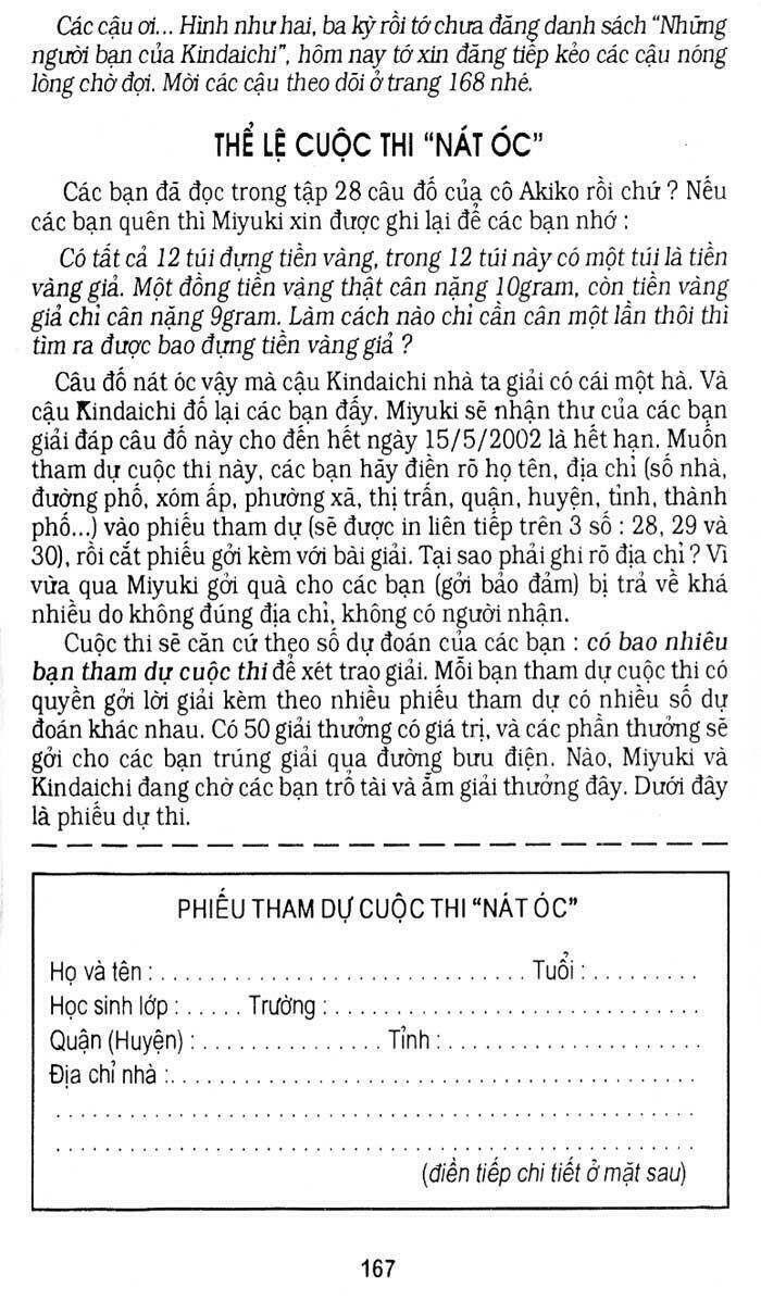 thám tử kindaichi (bản đẹp) chapter 124 40