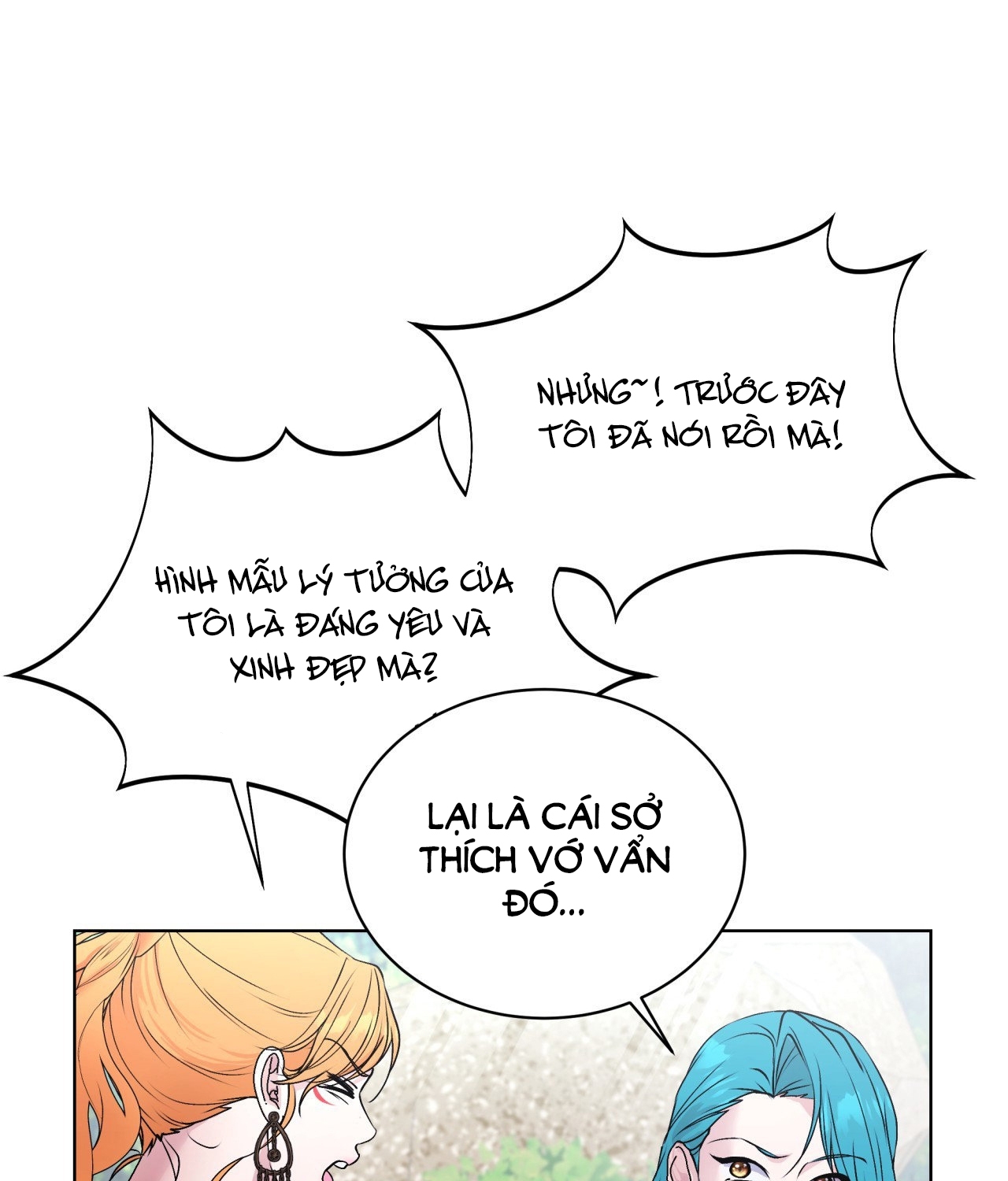 [18+ Truyện Ngắn Nam Cơ Bắp] Nếu Không Làm Thì Không Thể Ra Được Sao?! chapter 1.1 - Trang 22