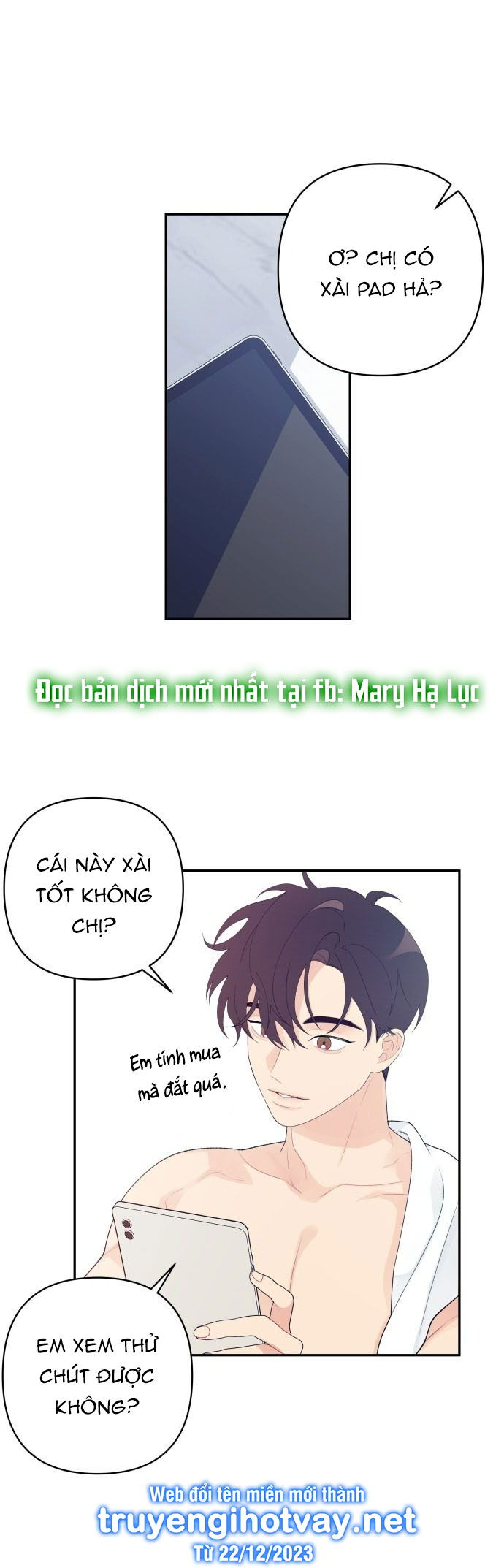 [18+] Cậu Ổn Đến Mức Nào chapter 1.2 - Trang 23