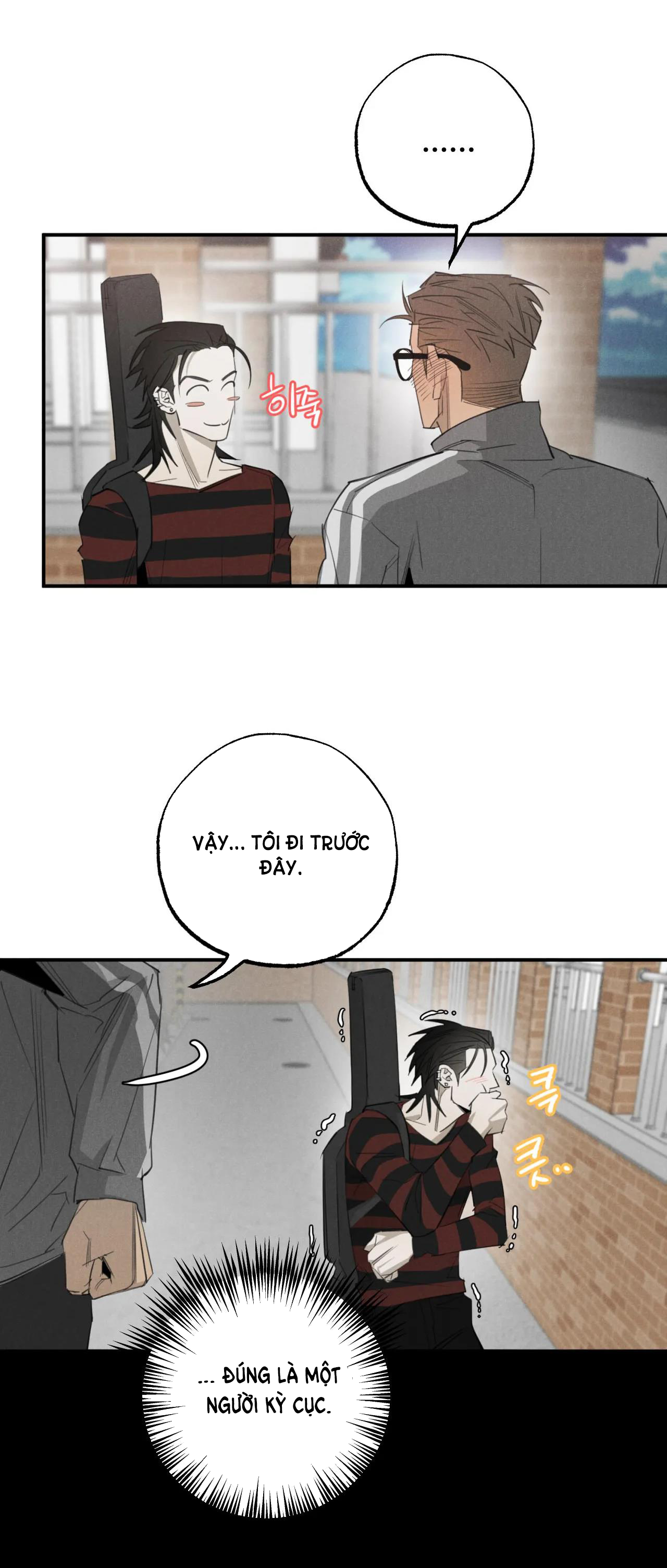 [truyện ngắn đời thường của công] trốn đi huấn luyện viên chapter 1.2 32