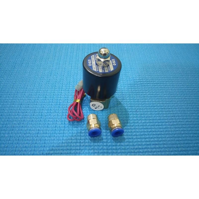 Van điện từ 8mm 220V hoặc 24V xài trong phun sương COIL ĐỒNG