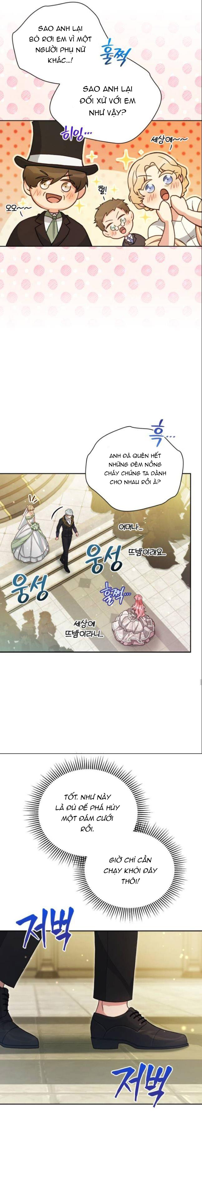 Tôi Đã Quyến Rũ Tên Công Tước Xảo Trá chapter 1.2 - Trang 13