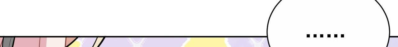 bố vợ đại nhân là bà xã chapter 227 16