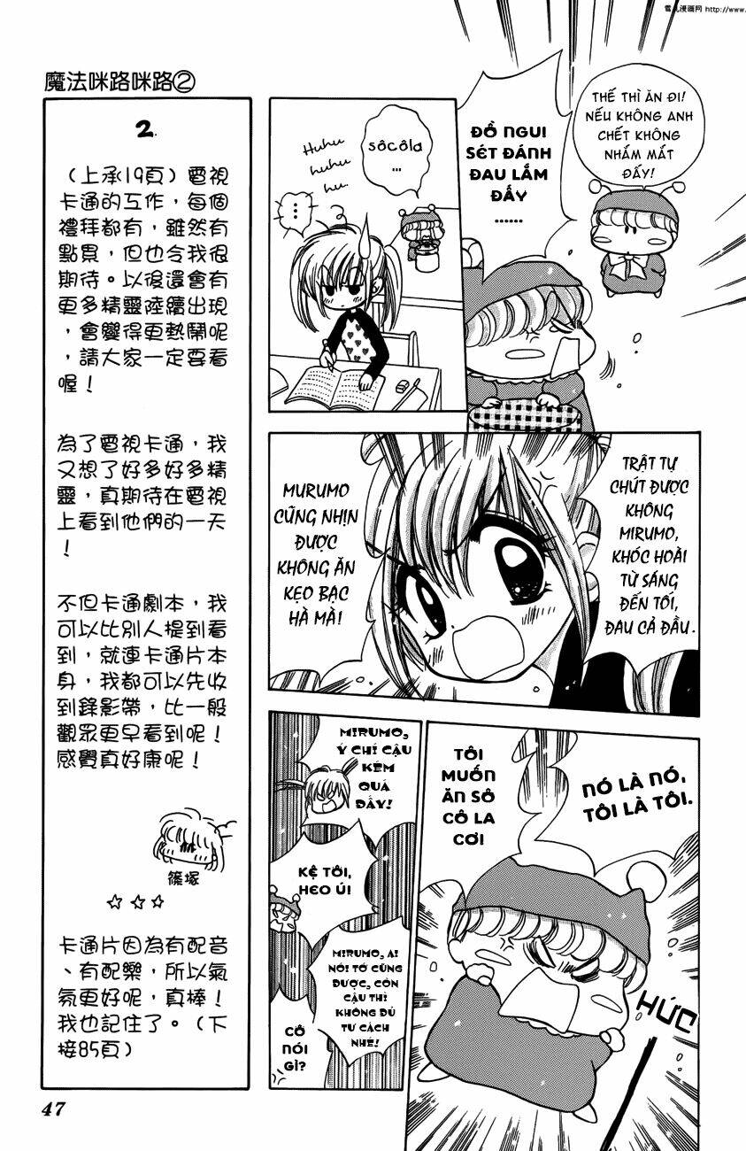 mirumo de pon! chapter 7 13