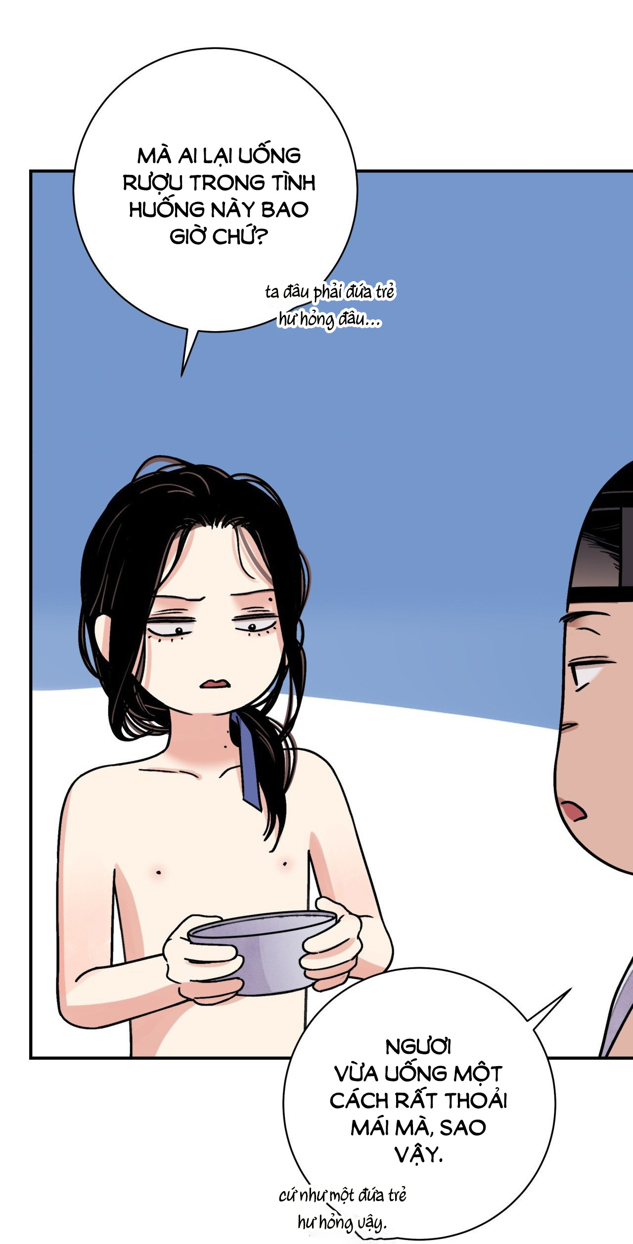 [18+] trượng kiếm tựa hoa chapter 52.2 26