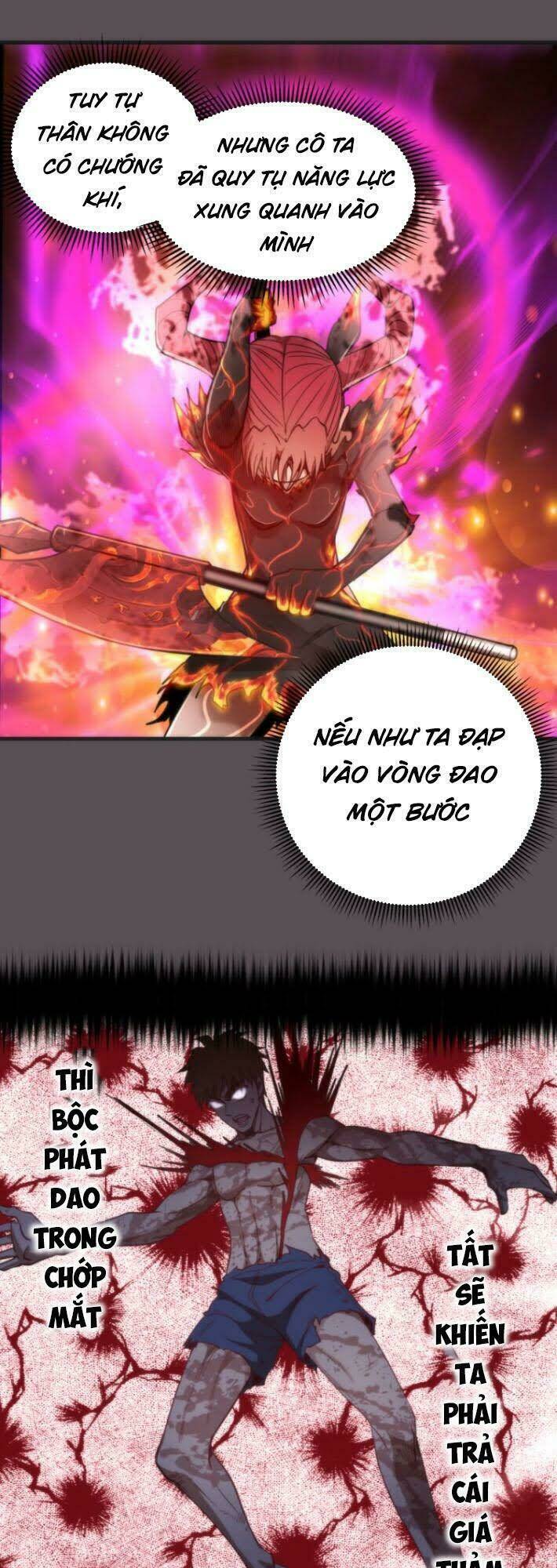 Cao Đẳng Linh Hồn Chapter 102.5 - Trang 11