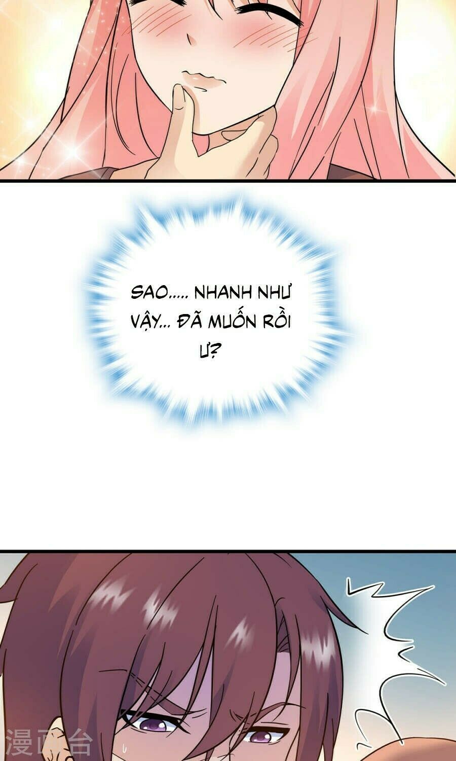 cô vợ siêu mẫu của cố thiếu chapter 142 6