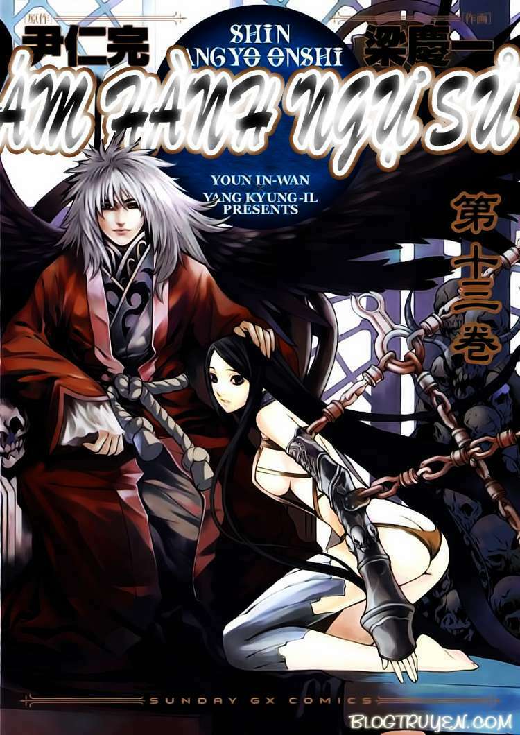 shin angyo onshi (tân ám hành ngự sử) chapter 57 1