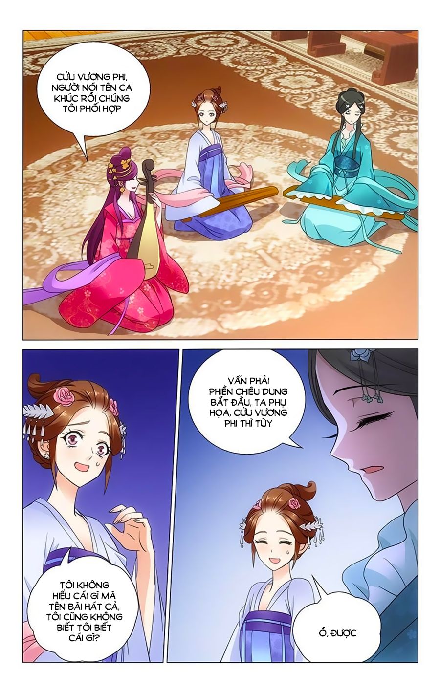 vương gia! không nên a! chapter 51 6