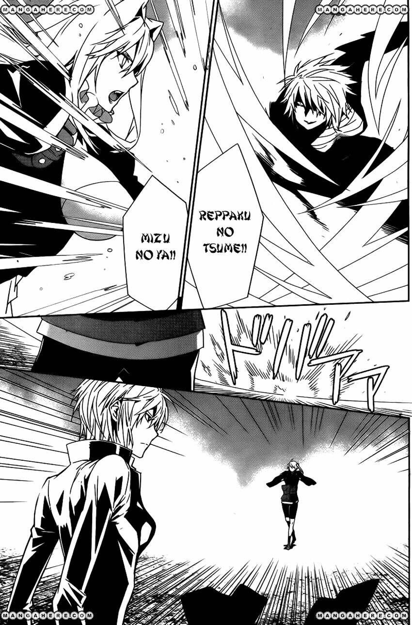 sekirei chapter 162 5