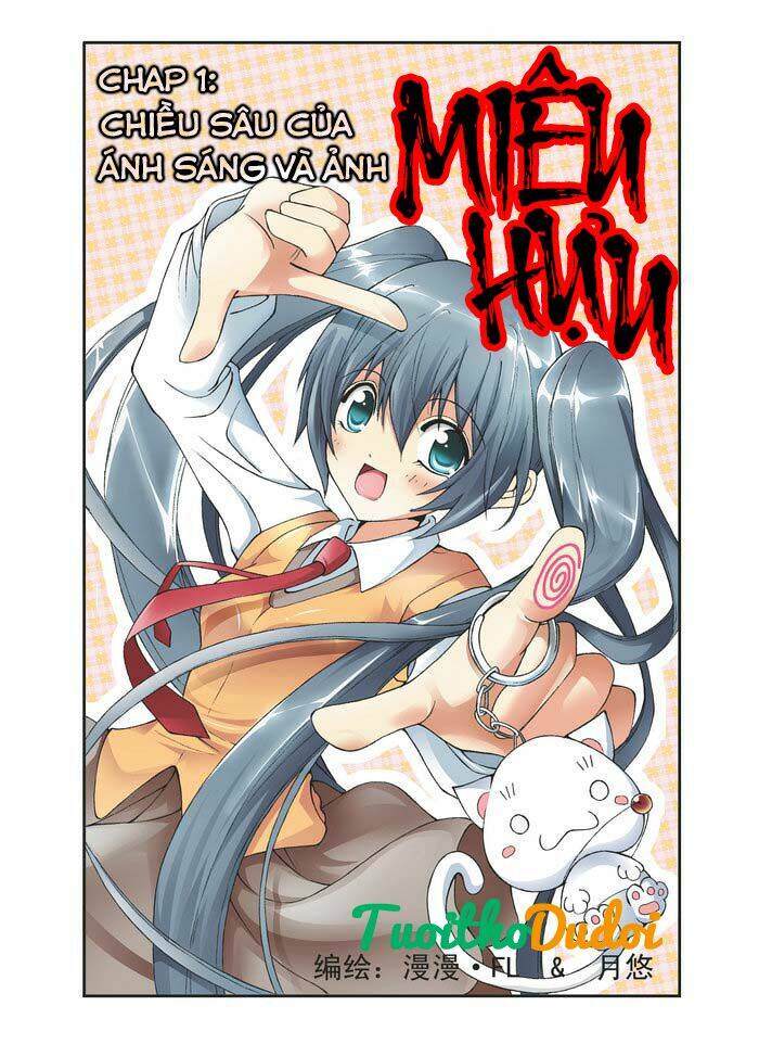 miêu hựu chapter 1 1