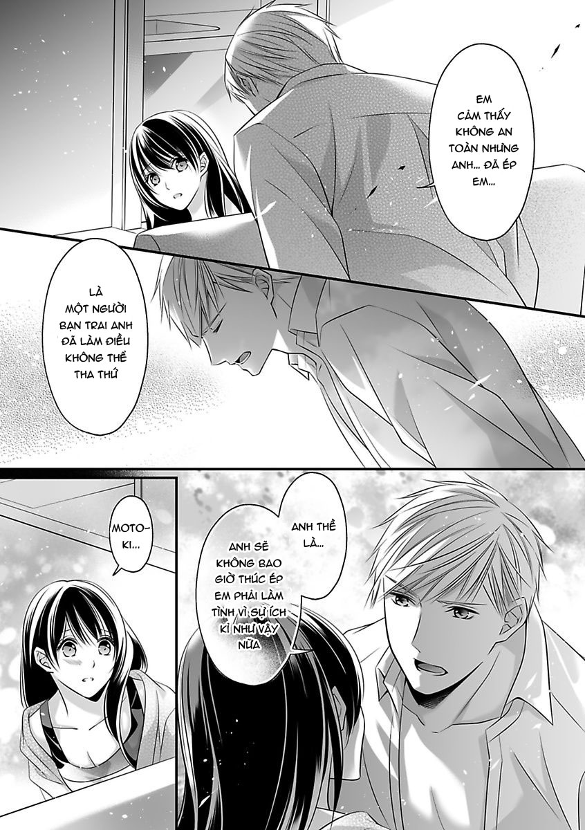 hãy cẩn thận với tên quái thú đấy chapter 14.2 3