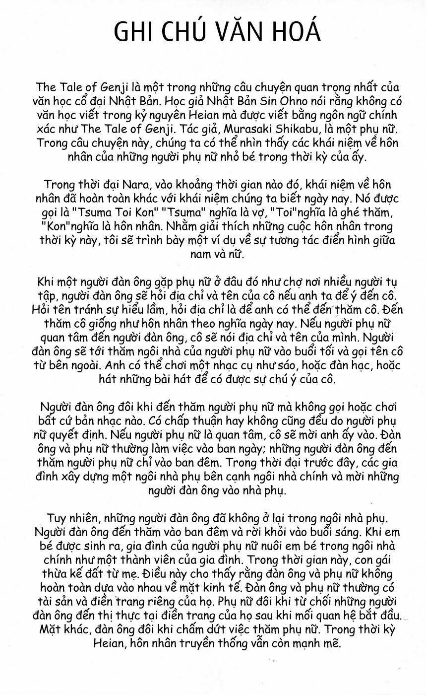 gekka no kimi chapter 1.1 6