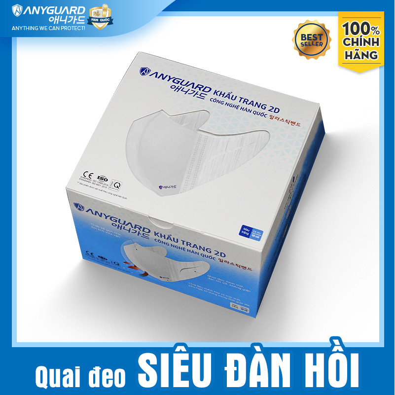 Khẩu Trang Y Tế Hàn Quốc 2D Siêu Ôm Chính Hãng ANYGUARD - Quai Đeo Siêu Đàn Hồi, 3 Lớp Bảo Vệ Tối Ưu, Vải Mịn An Toàn Cho Da Nhạy Cảm, Dành Cho Người Lớn (Hộp 50 cái)