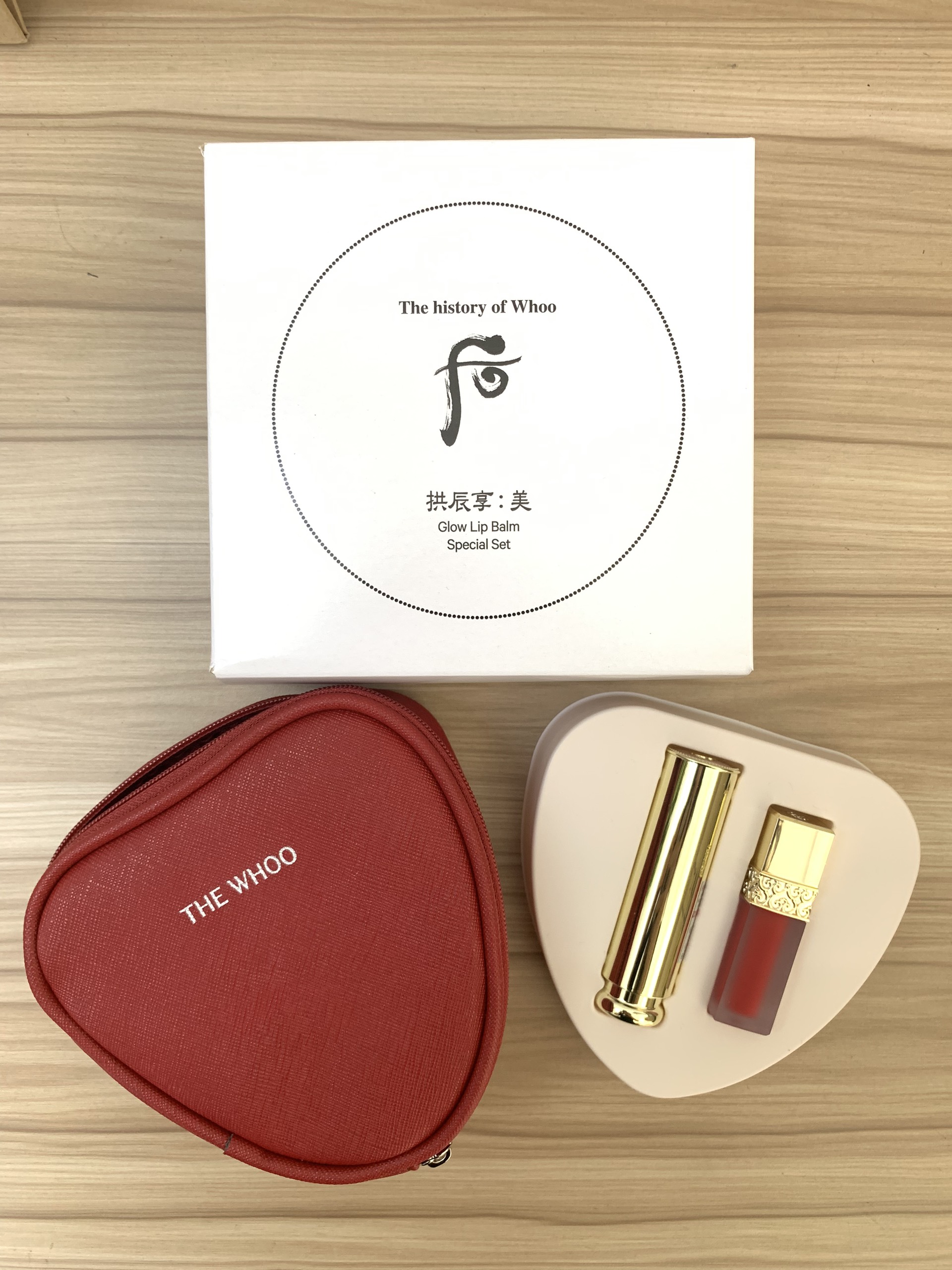 Bộ son dưỡng môi Whoo Mi Glow Lip Balm Red set