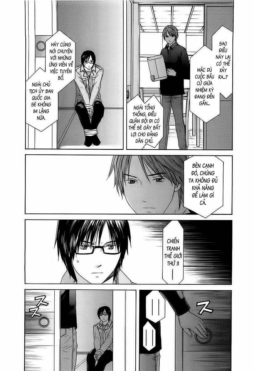 kimi no knife chapter 17 20