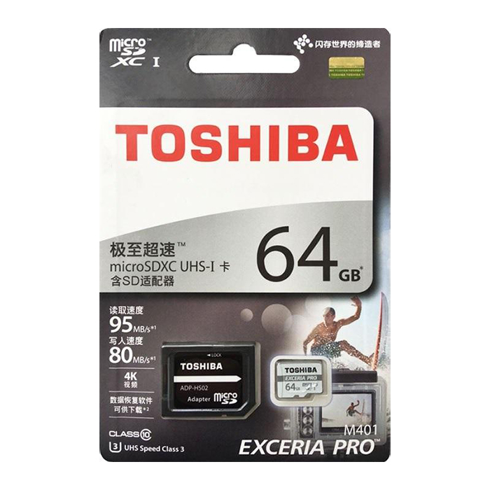 Thẻ Nhớ MicroSDXC Toshiba Exceria Pro M401 64GB UHS-I U3 4K 95MB/s - Hàng Chính Hãng