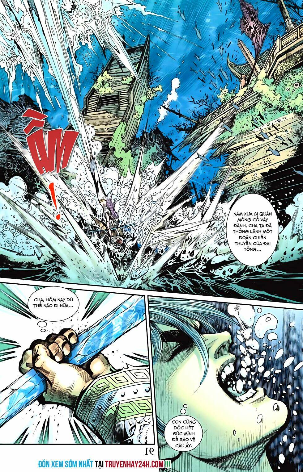 thiên tử truyền kỳ 6 - hồng vũ đại đế chapter 60.2 21