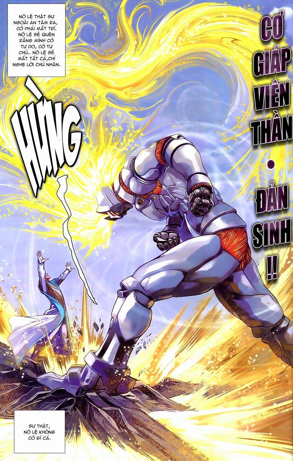 cơ giáp viên thần (ape's god) chapter 4 11