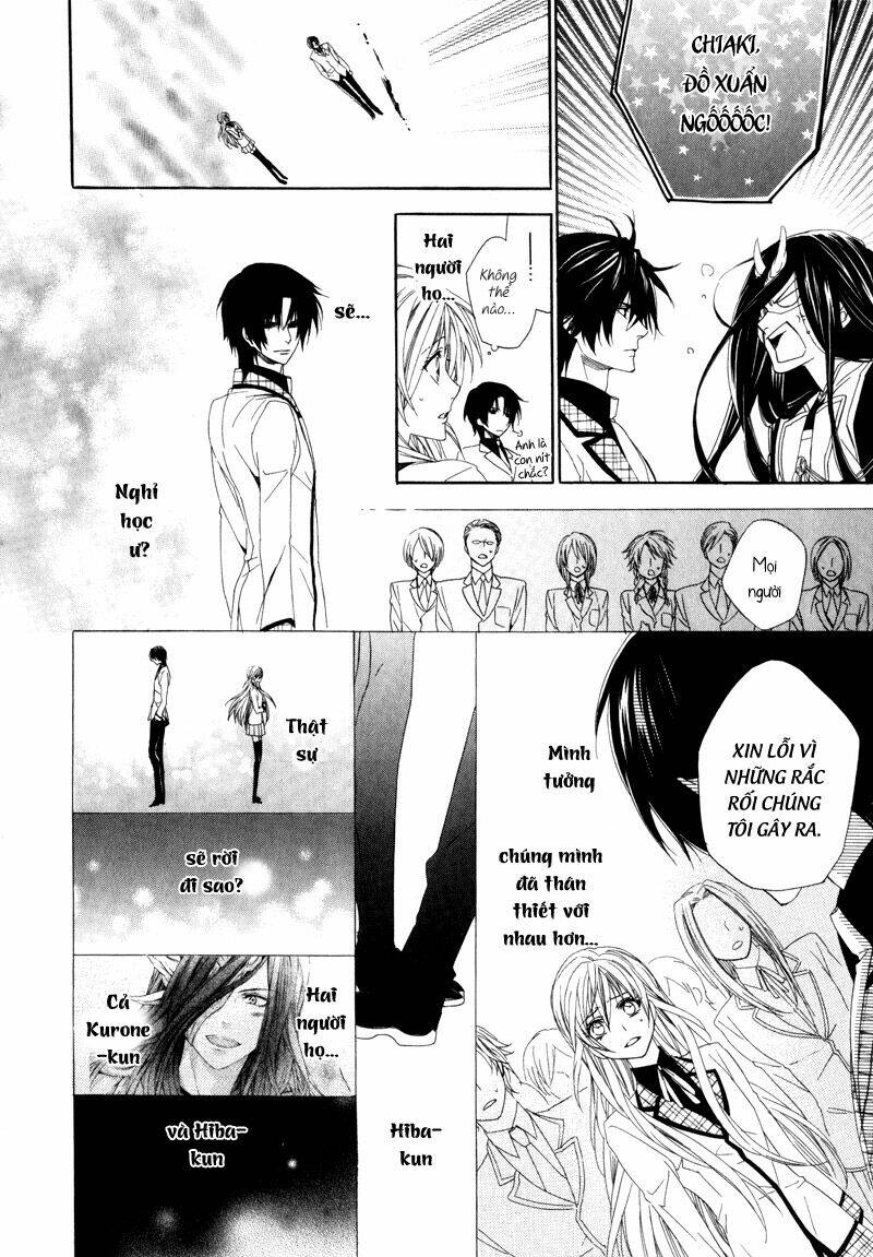 kami-sama gakuen armeria chapter 2 47