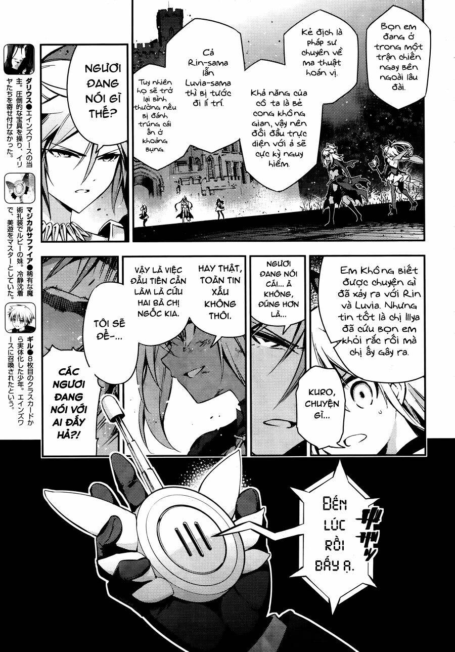 fate/kaleid liner prisma illya drei! chapter 20 8