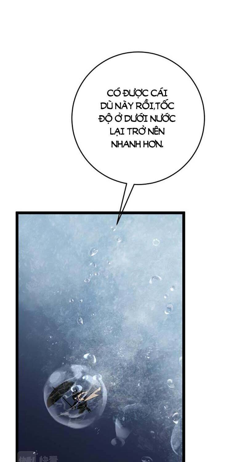 đằng lục thiên phú chapter 29 14