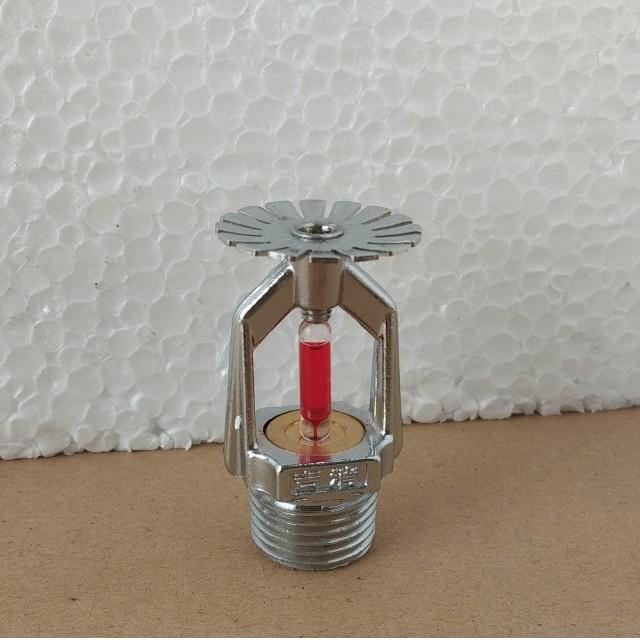 Đầu phun nước chữa cháy phi 21