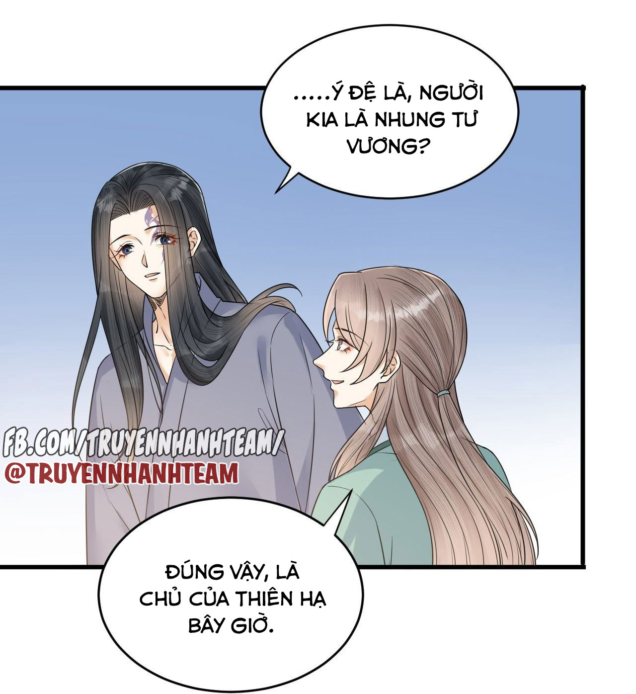 lễ băng nhạc hoại chi dạ chapter 54 11