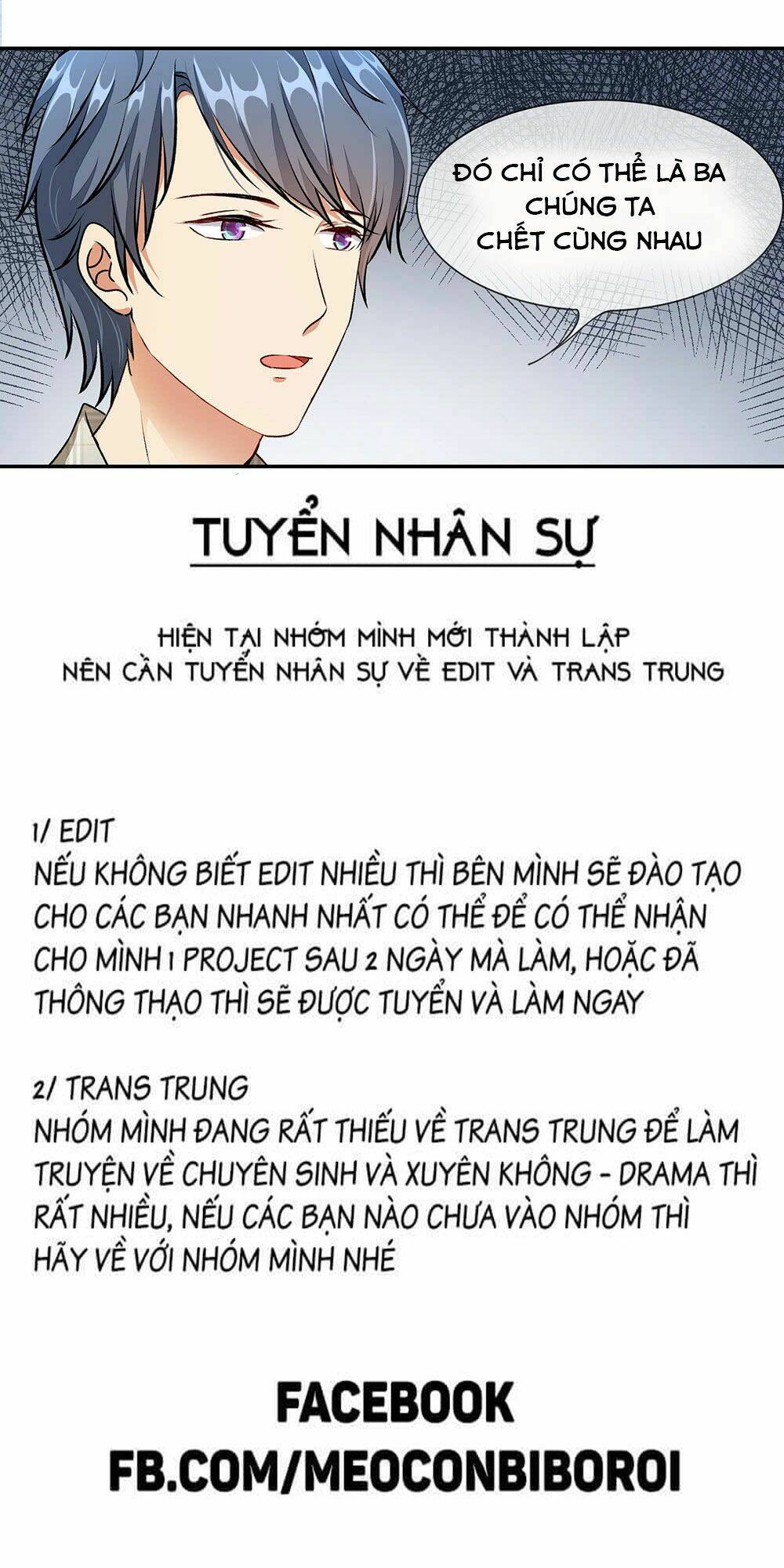 hôn sắc liêu nhân : đào hôn tiểu nộn thê chapter 2 12