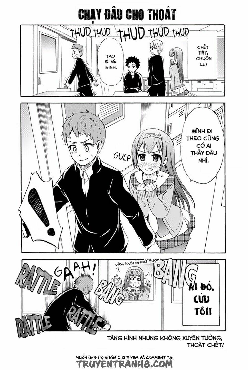 suki x suki (hibaru shunsuke) chapter 2 19