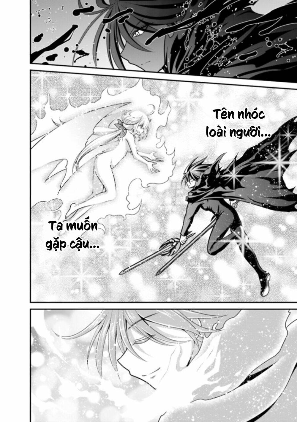 kujibiki tokushou: musou hāremu ken chapter 49.5 15