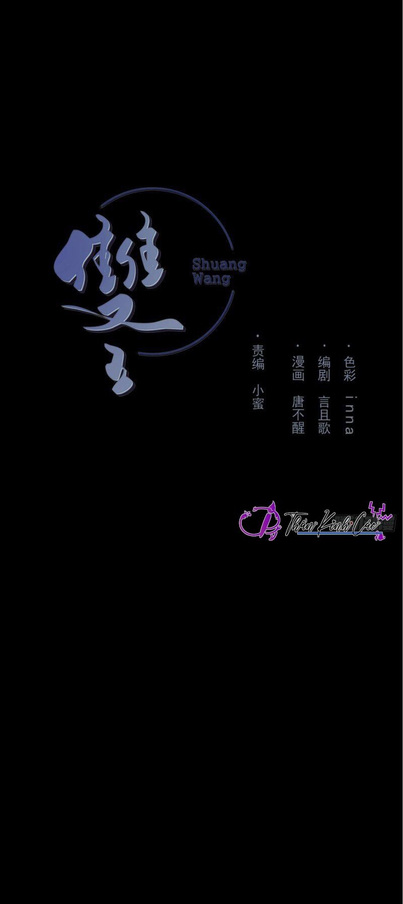 song vương chapter 27 1