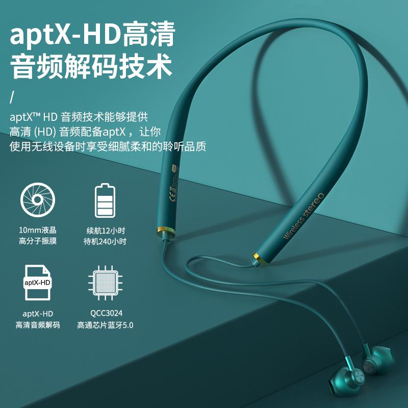 Giao hàng nhanh tai nghe bluetooth không dây đeo cổ chip Qualcomm giải mã loại bán nhét tai thời lượng pin dài phù hợp cho Apple