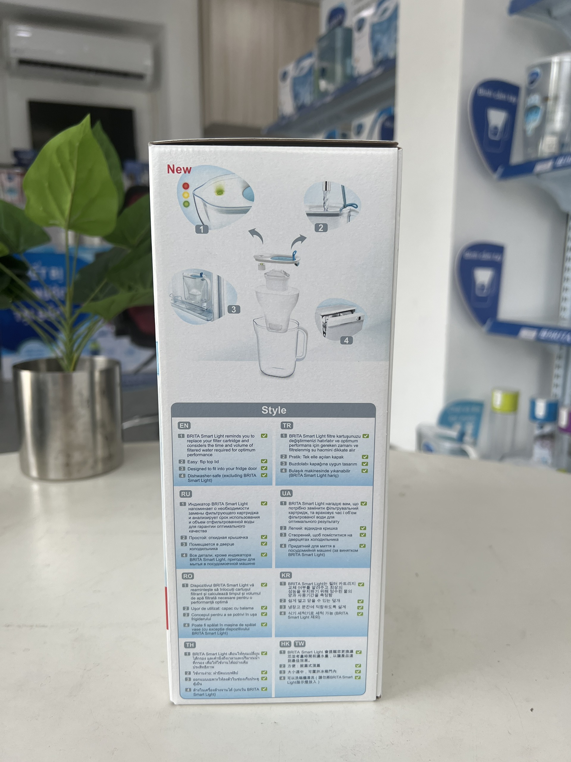 Bình Lọc Nước BRITA Style BLue - 2.4L (Kèm Maxtra Plus)