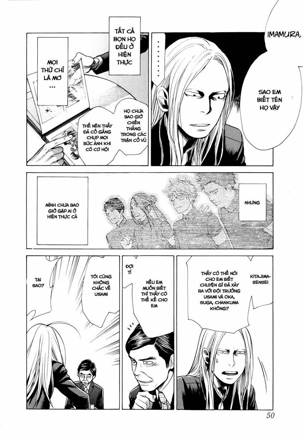 again!! chapter 33 12