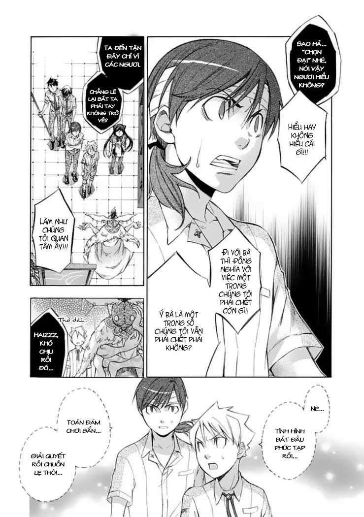 aphorism chapter 36 14