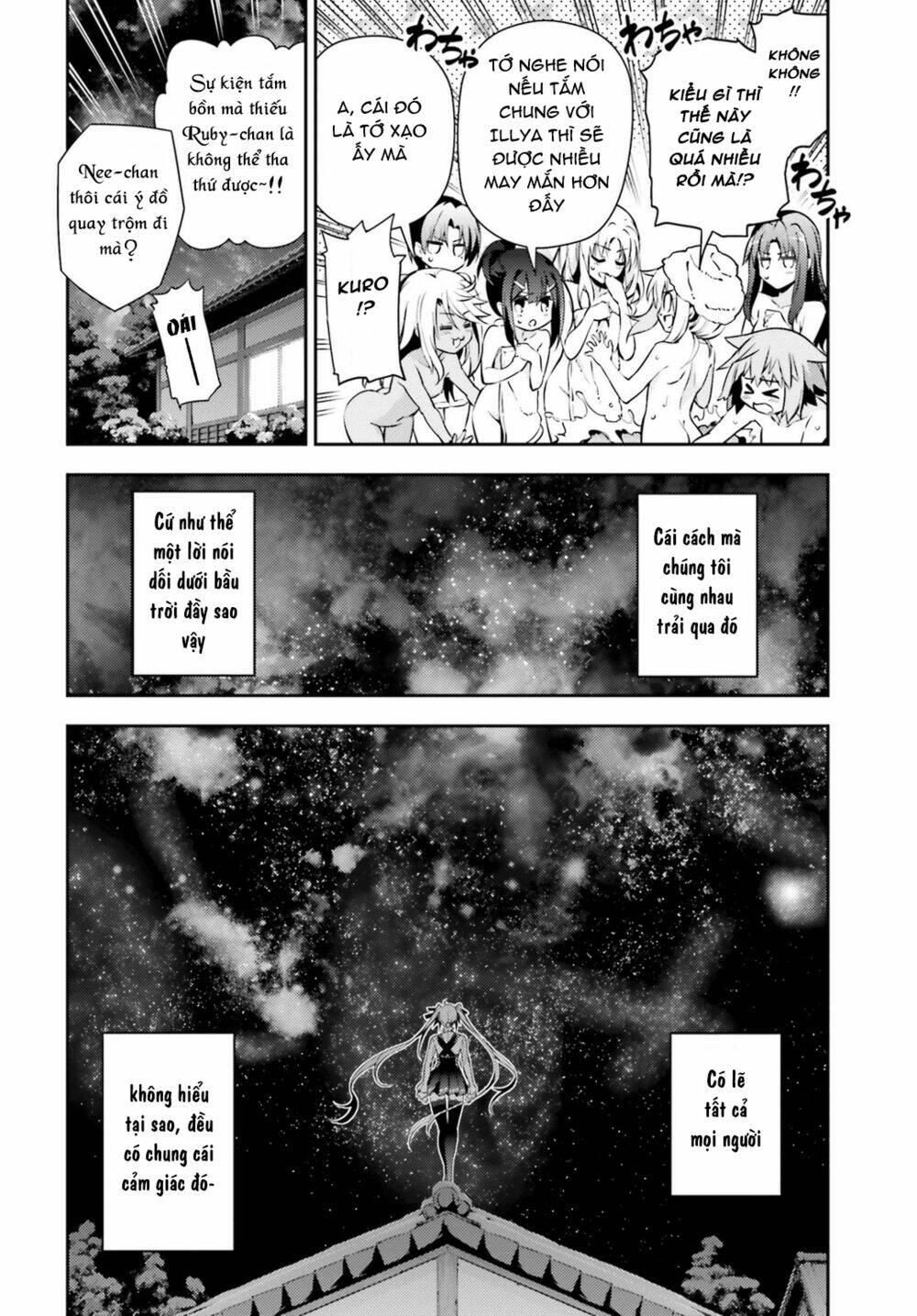 fate/kaleid liner prisma illya drei! chapter 45 15