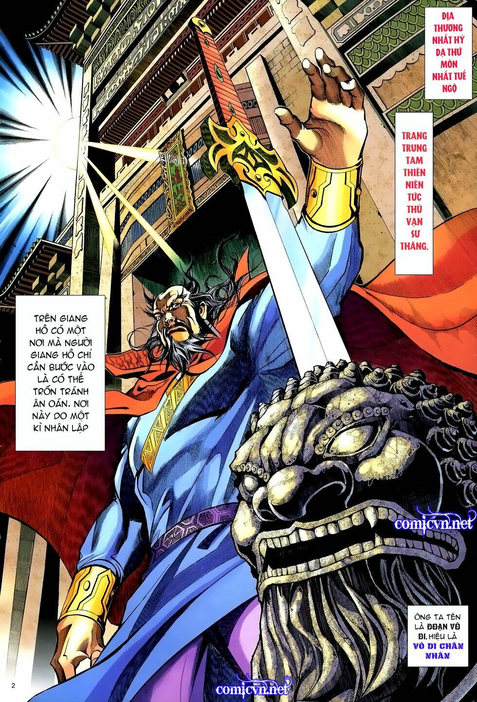 thất chủng vũ khí chapter 16 2